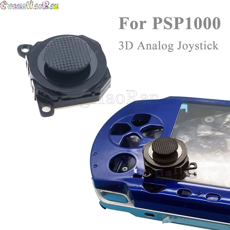 Controller Grip Cover - 1 Unidad de Joystick Analógico 3D