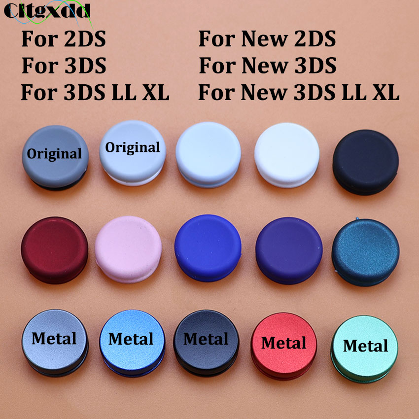 Controller Grip Cover - 1 Uds. Para nuevo controlador analógico