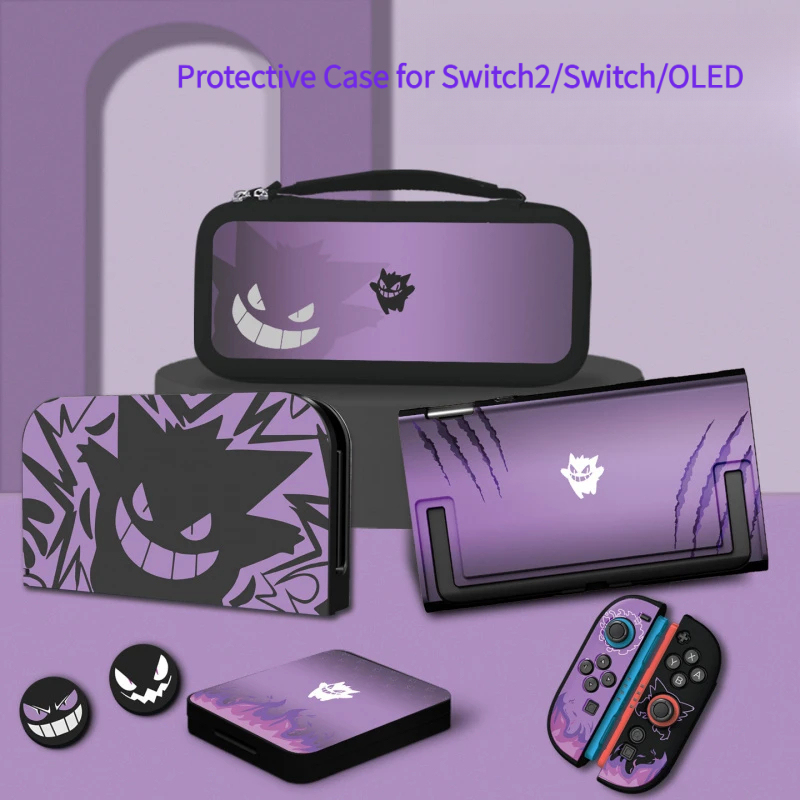 Funda Protectora Anime Purple  - Controller Grip Cover reseña y precio