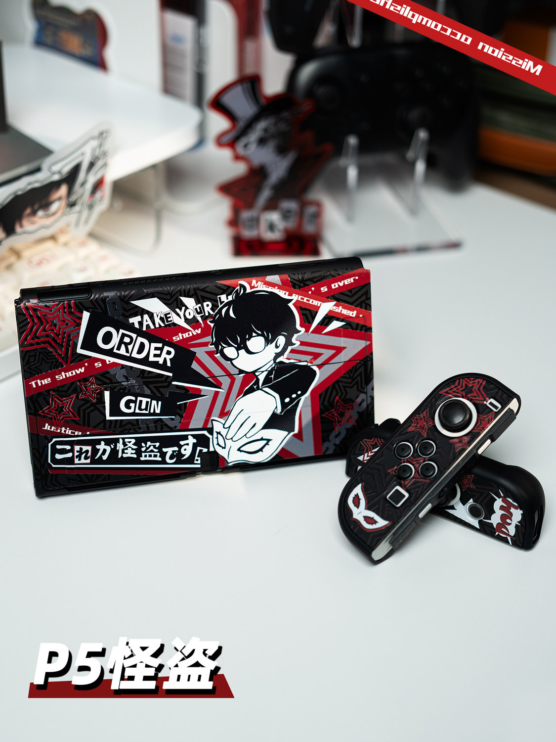 Funda Protectora Rígida para S - Joker Gaming Accessories reseña y precio