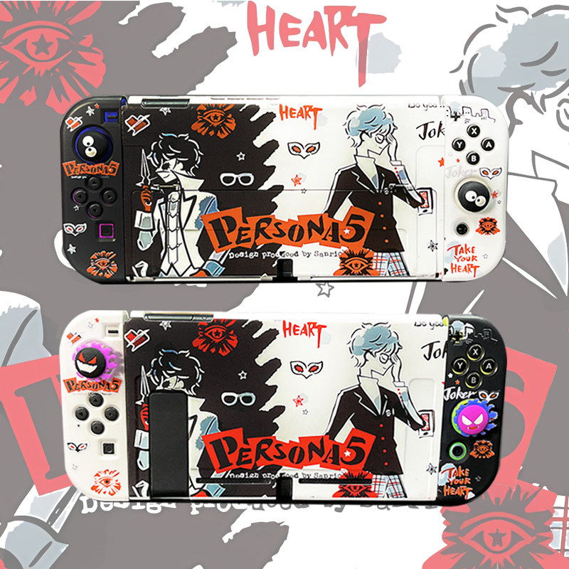 Funda protectora Persona 5 par - Joker Gaming Accessories reseña y precio