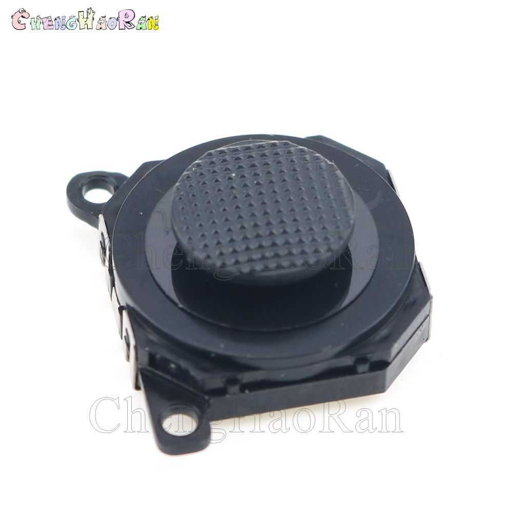 1 Unidad de Joystick Analógico - Controller Grip Cover reseña y precio