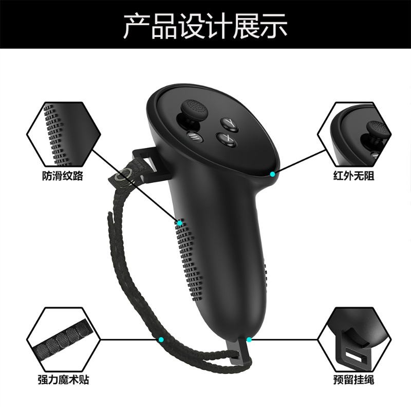Kit de Protección de Silicona  - Controller Grip Cover reseña y precio